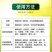 生命一号氨基酸水溶肥料叶面肥激活植物免疫系统绿叶抗病