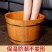 泡脚桶木桶足浴桶泡脚木桶泡脚家用泡脚按摩泡脚盆洗脚盆特价