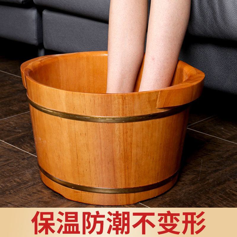 泡脚桶木桶足浴桶泡脚木桶泡脚家用泡脚按摩泡脚盆洗脚盆特价