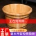 泡脚桶木桶足浴桶泡脚木桶泡脚家用泡脚按摩泡脚盆洗脚盆特价
