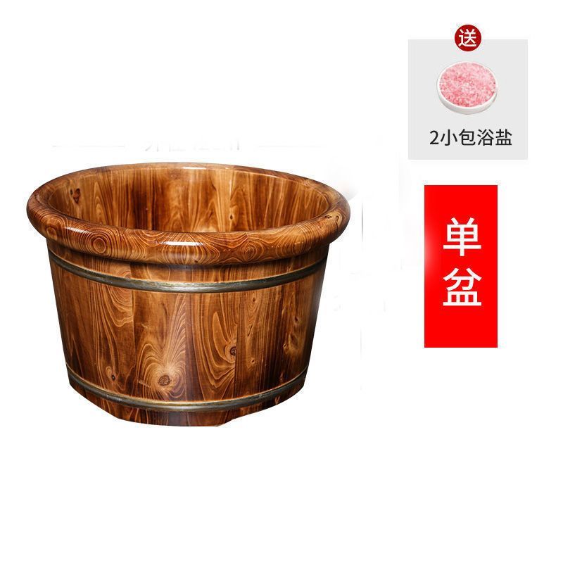 泡脚桶木桶足浴桶泡脚木桶泡脚家用泡脚按摩泡脚盆洗脚盆特价