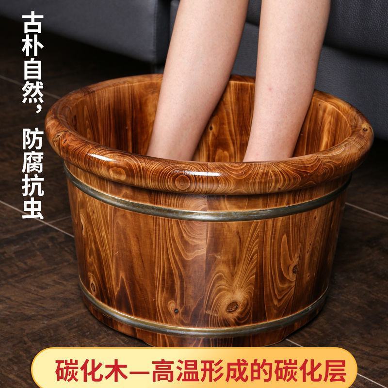 泡脚桶木桶足浴桶泡脚木桶泡脚家用泡脚按摩泡脚盆洗脚盆特价
