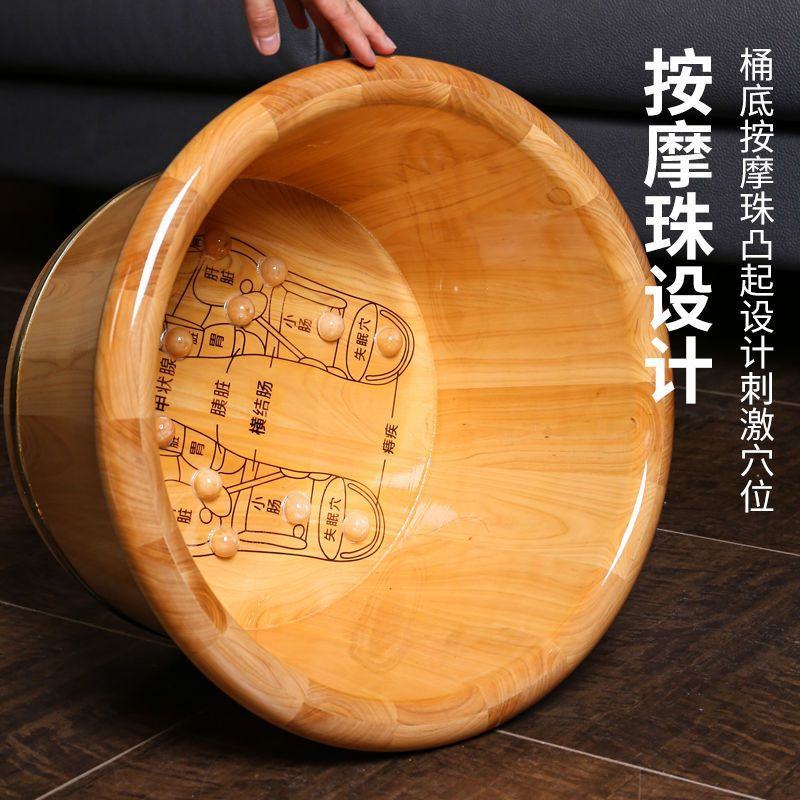 泡脚桶木桶足浴桶泡脚木桶泡脚家用泡脚按摩泡脚盆洗脚盆特价