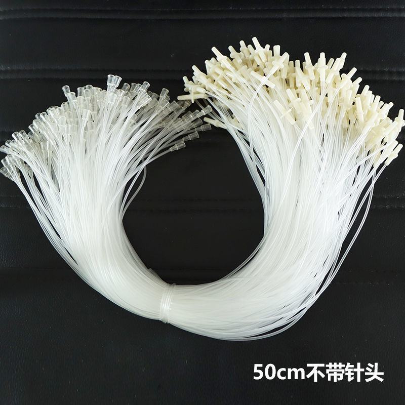 兽用软管输液针方便针兽用注射器针头延长线猪用头皮针包
