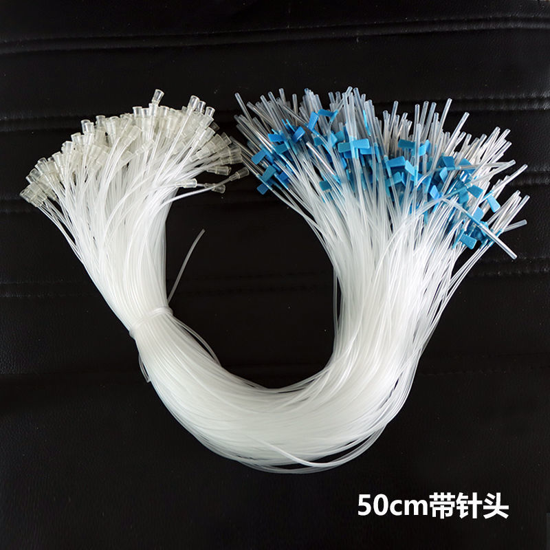 兽用软管输液针方便针兽用注射器针头延长线猪用头皮针包
