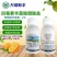 名兴四霉素辛菌胺醋酸盐青枯病炭疽病细菌性角斑病杀菌剂