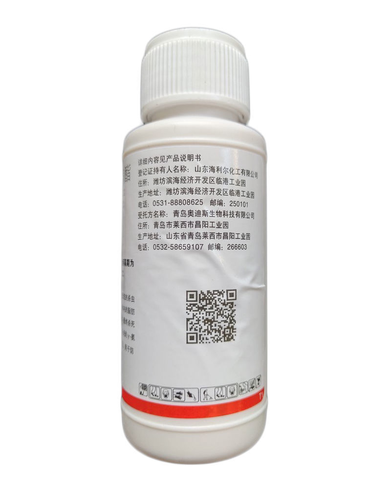 泰格伟德卓赞联苯肼酯螺螨酯红蜘蛛茶黄螨螨虫杀虫剂