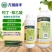 泰苗壮吲丁萘乙酸增产促进生根爆发生根植物生长调节剂