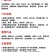 桃膨大桃树叶面肥膨大素膨果着色催红增甜提高果实硬度
