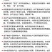 超好吃的南极磷虾淡干虾皮批发海鲜类干货海米虾米非特级无盐