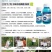 万胜武夷不吸水链霉菌细菌性病害角斑病青枯病微生物菌剂