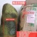 针对海南菠萝蜜优质中大果，可视频对接，多省包邮包售后！