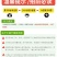 针对海南菠萝蜜优质中大果，可视频对接，多省包邮包售后！