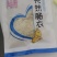 精品猪肠衣，适用腊肠，红肠，烤肠，粉肠，品种齐全厂家直销
