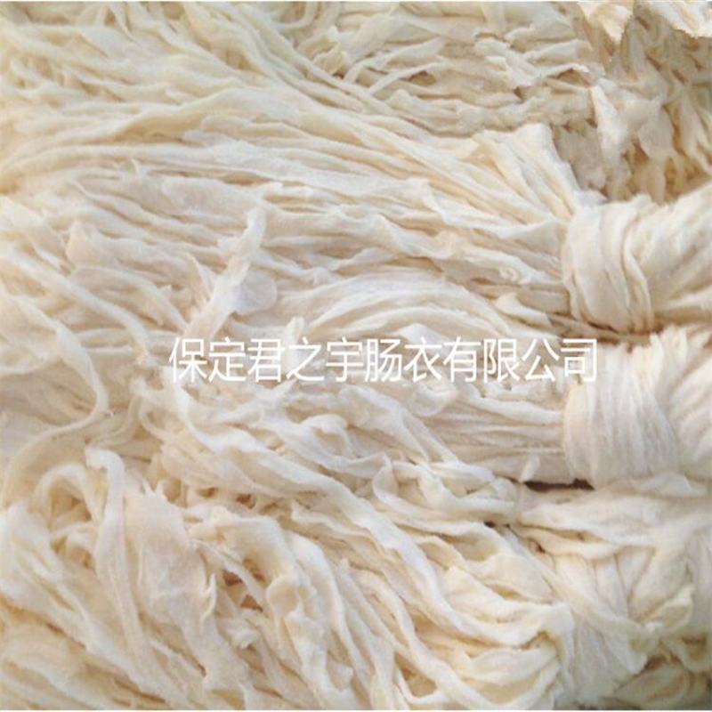 精品猪肠衣，适用腊肠，红肠，烤肠，粉肠，品种齐全厂家直销