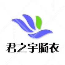 精品猪肠衣，适用腊肠，红肠，烤肠，粉肠，品种齐全厂家直销