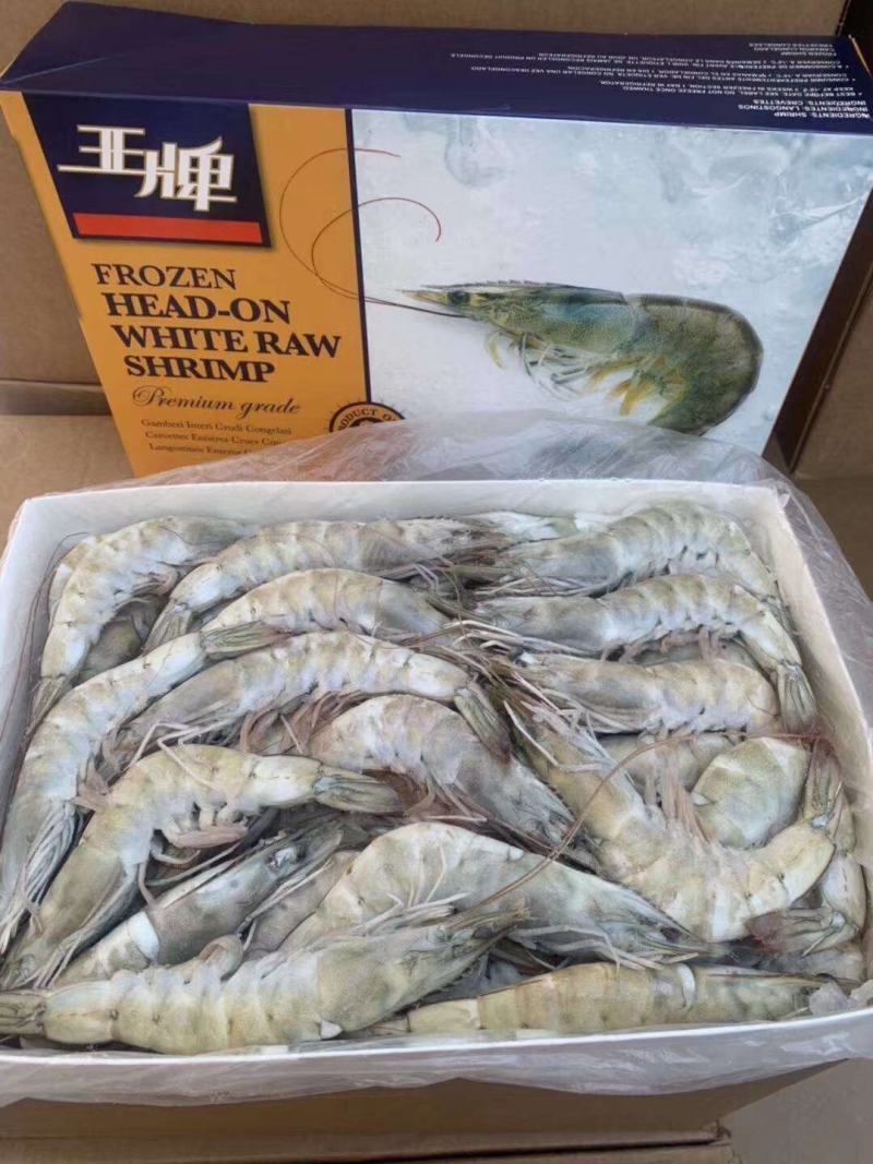 国产对虾/白对虾/大板虾/盐田大虾
