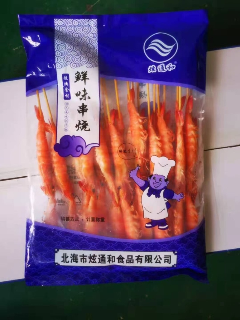 烧烤虾串批发，厂家批发价格优惠，生猛活虾鲜煮串制，质量好