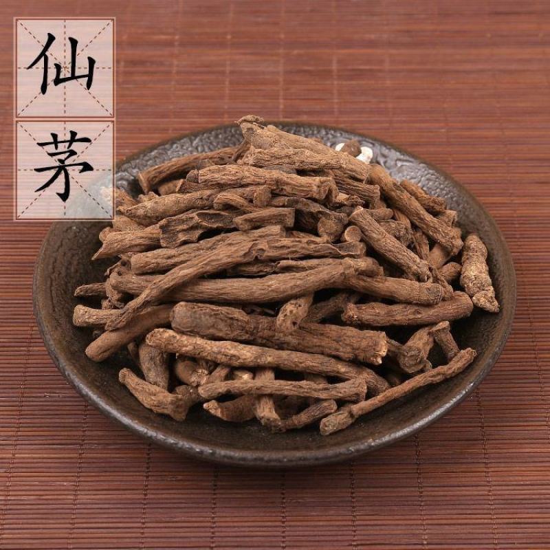 仙茅中药材正品中通材包邮