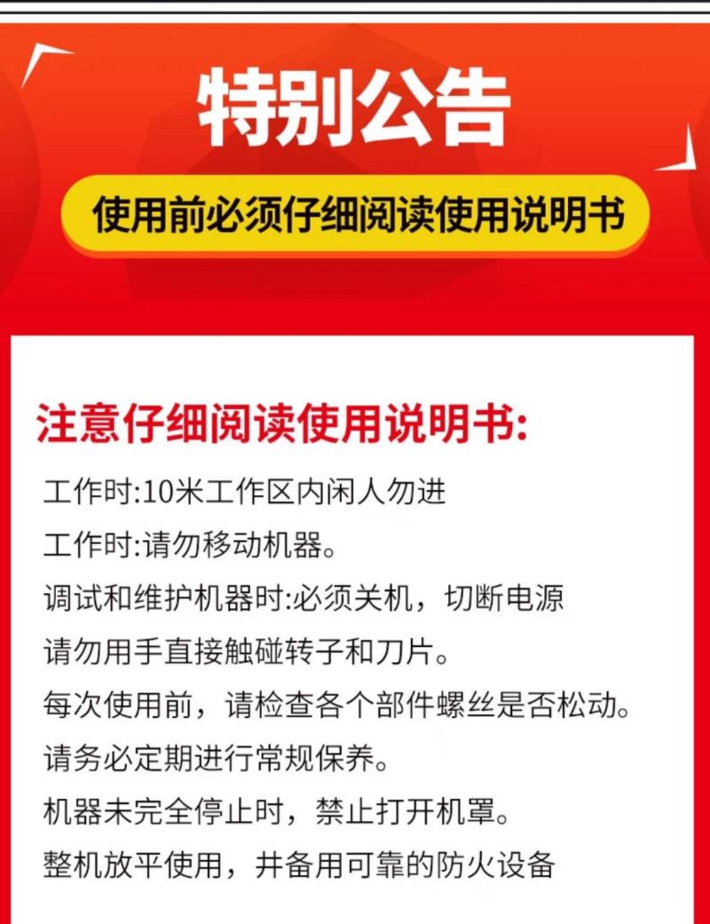 饲料颗粒机小型220v家用养殖设备鸡鸭鹅牛羊猪兔玉米秸秆