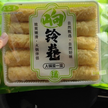 响铃卷厂家直出