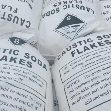 工业用各种碱片