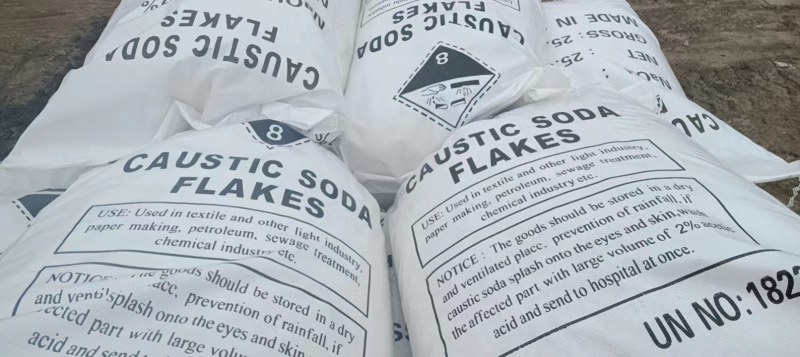 工业用各种碱片