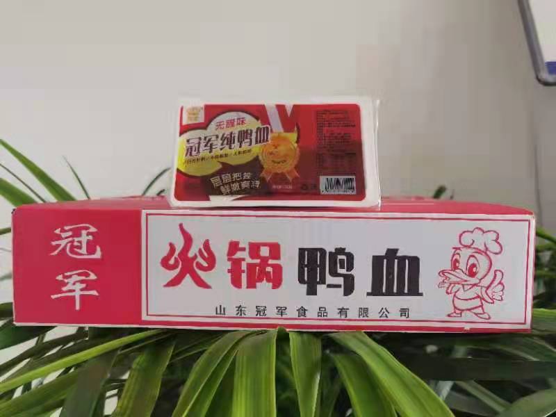 火锅鸭血