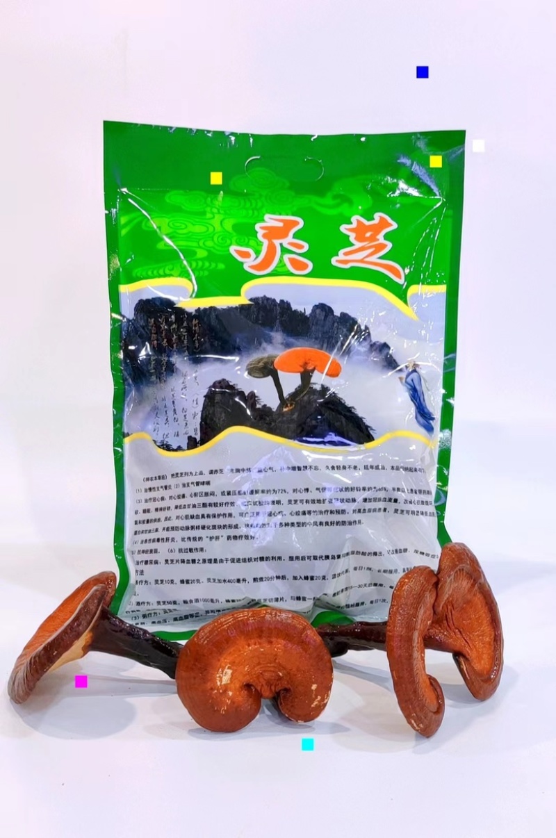 冻干灵芝品质上乘规格齐全价格实惠欢迎咨询联系