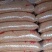 大量供应，玉米粒饲料玉米东北玉米玉米厂家