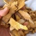 野生虎杖，大货、粉尘不超，含量足够，符合药典，可代加工粉