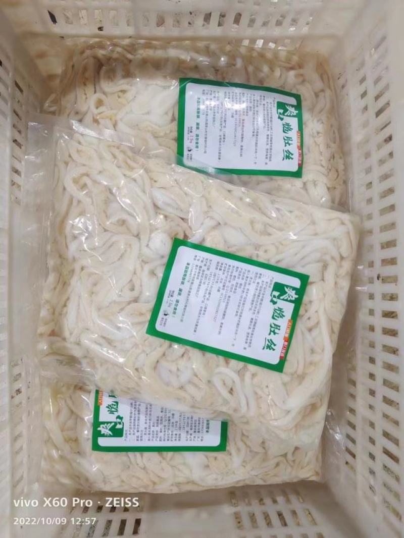 爽脆肚丝，香脆可口，好品质低价格，火锅，自助餐新搭档