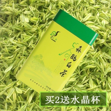 安吉白茶新茶原产地雨前特级125克森鹤茶叶欢迎下单