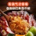 抹嘴侠广式腊味三宝煲仔饭，鲜香方便，对接一件代发
