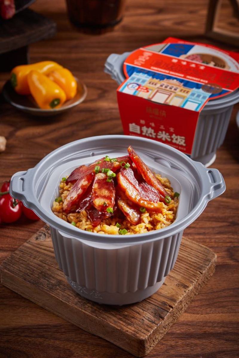 抹嘴侠广式腊味三宝煲仔饭，鲜香方便，对接一件代发