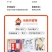 抹嘴侠广式腊味三宝煲仔饭，鲜香方便，对接一件代发