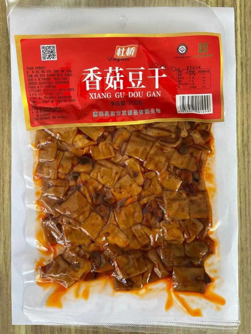 山东杜桥食品有限公司，杜桥软香干