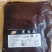 山东杜桥食品有限公司，杜桥软香干