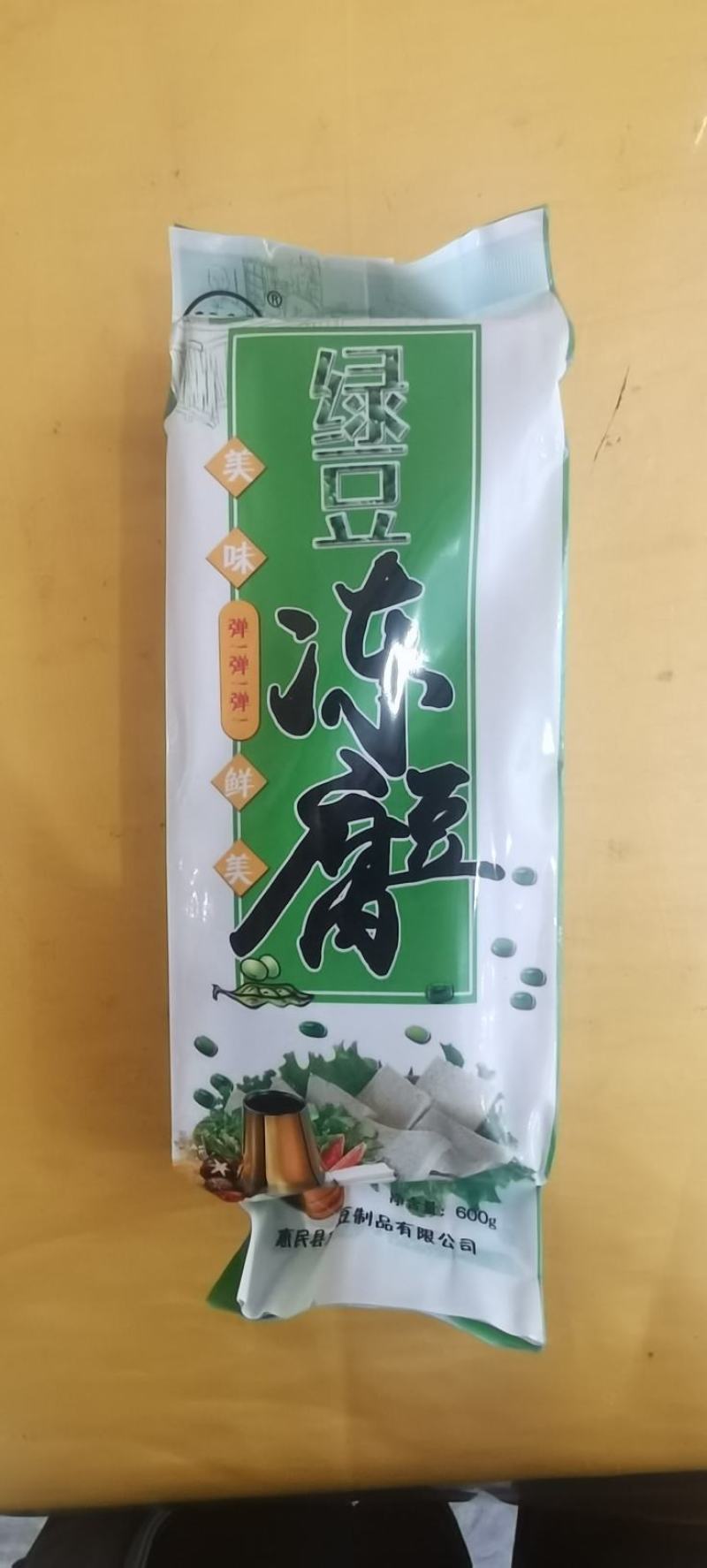 山东杜桥食品有限公司，杜桥软香干