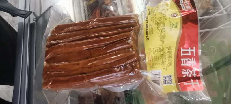山东杜桥食品有限公司，杜桥软香干