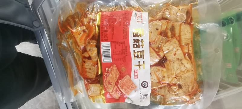 山东杜桥食品有限公司，杜桥软香干