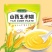 饱腹玉米糊批发袋装