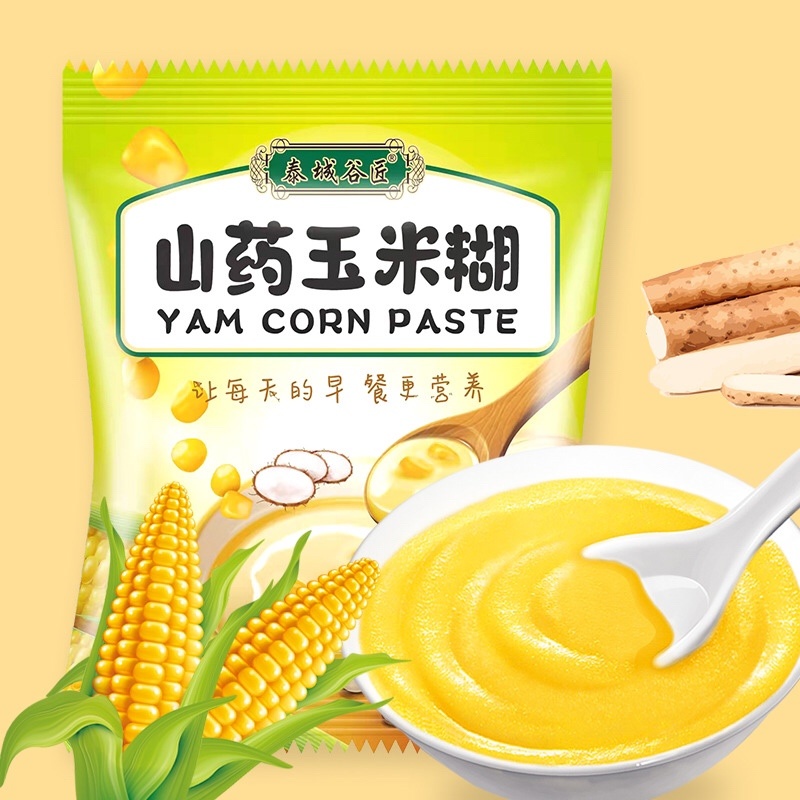 饱腹玉米糊批发袋装
