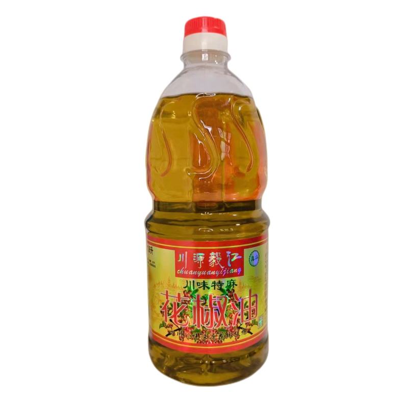 花椒油源头厂家一手货源大量出货贴牌代工品质好