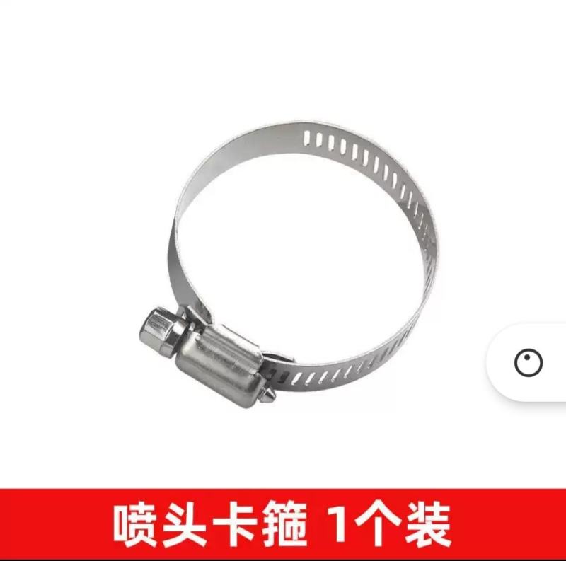 喷淋喷头灌溉浇水神器浇菜浇花洒水雾化农用水泵花