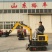 小型挖掘机履带式家用小挖土机室内破碎微型工程多功能小挖机