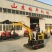 小型挖掘机履带式家用小挖土机室内破碎微型工程多功能小挖机