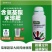氨基酸叶面肥果树正品螯合微量元素肥料蔬菜通用增产上色喷雾