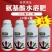 氨基酸叶面肥果树正品螯合微量元素肥料蔬菜通用增产上色喷雾