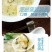 顺德鱼食八法之一”低脂拆鱼羹800g*2盒加热即食预
